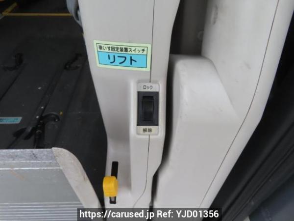 Used 2011 AT toyota regiusace-van TRH200K Image[28]
