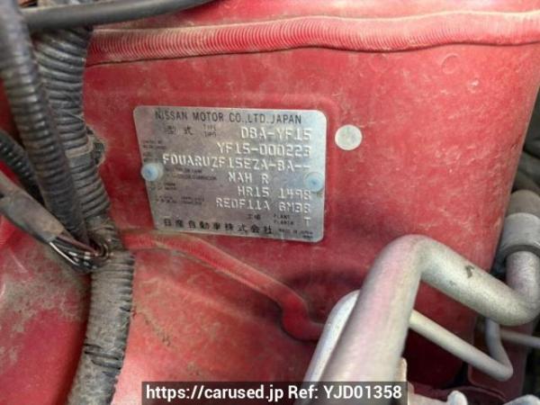 Used 2010 AT nissan juke YF15 Image[9]