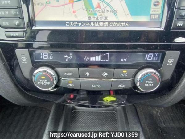 Used 2014 AT nissan x-trail NT32 Image[21]