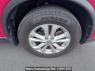 Used 2014 AT nissan x-trail NT32 Image[27]