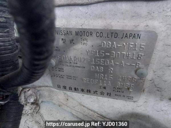 Used 2014 AT nissan juke YF15 Image[10]