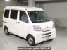 Used 2015 MT toyota pixis-van S331M Image[2]