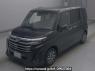 Used 2024 AT daihatsu thor M900S Image[0]