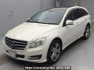 Mercedes Benz R-Class 251057
