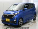 Nissan DAYZ B45W