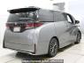 Used 2026 AT toyota vellfire-hybrid AAHH40W Image[1]