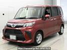 Daihatsu Thor M900S