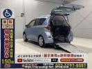 Toyota Ractis NSP122