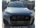 Audi Q7 4MDCBA