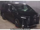 Toyota Vellfire Hybrid AAHH40W