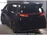 Used 2023 AT toyota vellfire-hybrid AAHH40W Image[1]