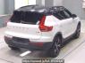 Used 2021 AT volvo xc40 XB420TXCM Image[1]