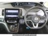 Used 2021 AT nissan serena HFC27 Image[2]
