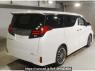 Used 2017 AT toyota alphard AGH30W Image[1]