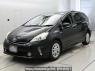 Used 2014 AT toyota prius-alpha ZVW41W Image[0]