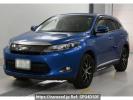 Toyota Harrier Hybrid AVU65W