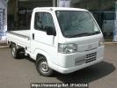 Honda Acty Truck HA9