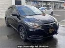 Honda VEZEL RU4