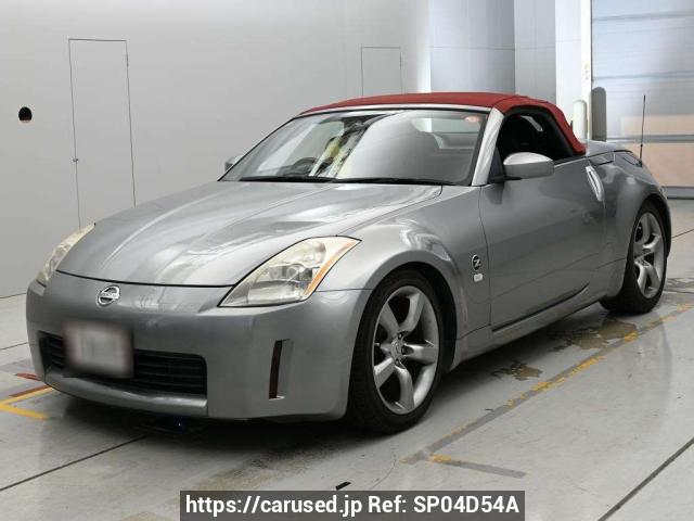 Buy Used 2004 Nissan Fairlady Z HZ33 (SP04D54A) - Carused.jp