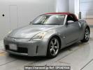 Nissan Fairlady Z HZ33
