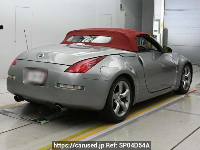 バスカビル Nunua gari lililotumika 2004 Nissan Fairlady Z HZ33 (SP04D54A