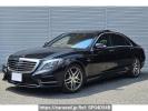 Mercedes Benz S-Class 222182