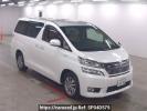 Toyota Vellfire Hybrid ATH20W