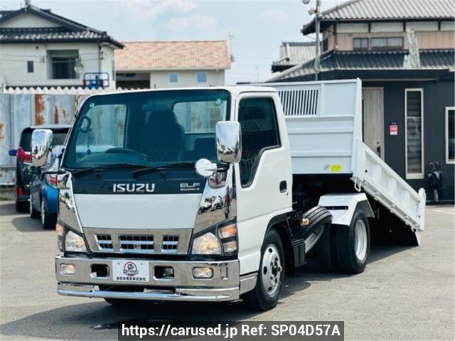 2005 Isuzu Elf Truck NKR81AN