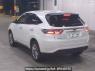 Used 2014 AT toyota harrier ZSU65W Image[1]