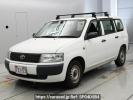 Toyota Probox Van NCP50V