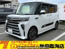 Daihatsu Tanto LA660S