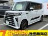 Used 2023 AT daihatsu tanto LA660S Image[0]
