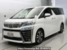 Toyota Vellfire AGH30W