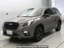 Subaru Forester SK5