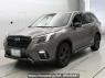 Used 2024 AT subaru forester SK5 Image[0]