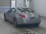 Used 2003 MT nissan fairlady-z Z33 Image[1]