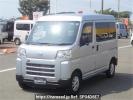 Daihatsu Hijet Cargo S700V