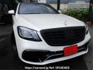 Mercedes Benz S-Class 222057