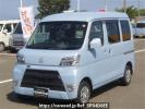 Toyota Pixis Van S321M