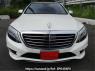Used 2015 AT mercedes-benz s-class 222057 Image[1]