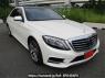 Used 2015 AT mercedes-benz s-class 222057 Image[2]