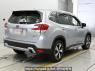 Used 2021 AT subaru forester SKE Image[1]