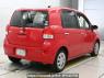 Used 2017 AT toyota porte NSP141 Image[1]
