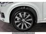 Used 2021 AT volvo xc90 LB420TXCMA Image[2]