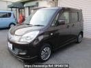 Mitsubishi Delica D2 MB15S