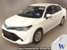 Used 2015 AT toyota corolla-axio NRE161 Image[0]