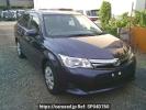 Toyota Corolla Fielder NKE165G