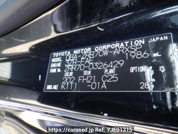 Used 2010 AT toyota noah ZRR70W Image[9]