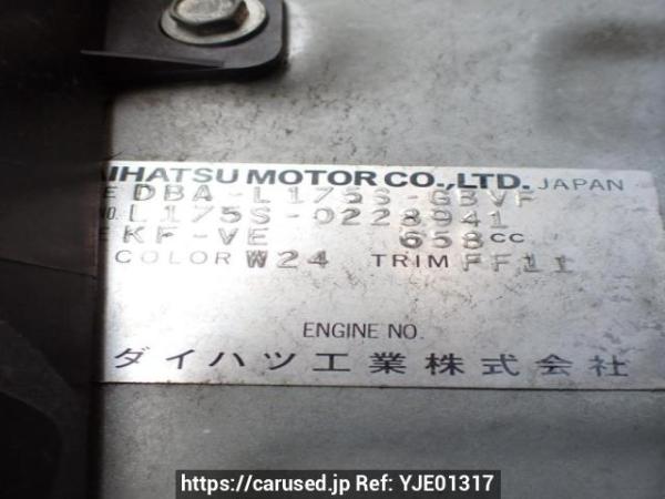 Used 2009 AT daihatsu move L175S Image[10]