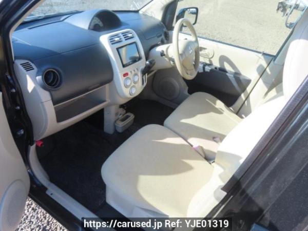 Used 2013 AT mitsubishi ek-wagon H82W Image[16]